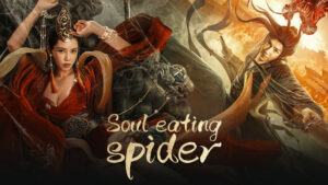 Read more about the article Evil Spider (2023) (Chinese)
