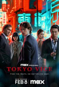 Read more about the article Tokyo Vice S02 (Episode 10 Added) | Tv Series