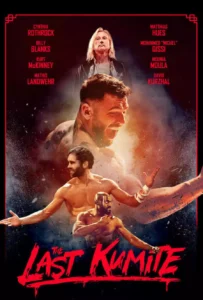 Read more about the article The Last Kumite (2024)