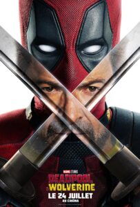 Read more about the article Deadpool & Wolverine (2023) HDCAM