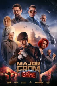 Read more about the article Major Grom The Game (2024) [Russian]